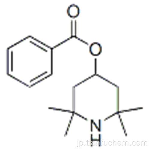 ４−（ベンゾイルオキシ）−２，２，６，６−テトラメチルピペリジンＣＡＳ ２６２７５−８８−７